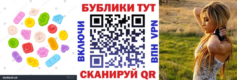 ЭКСТАЗИ бентли купить цена Новочеркасск