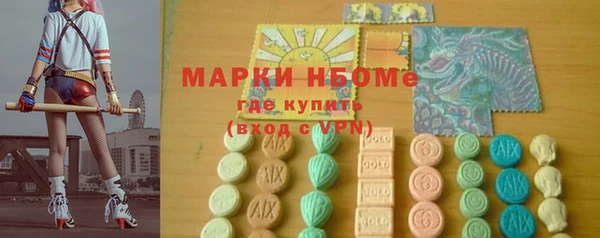 2c-b Алексеевка
