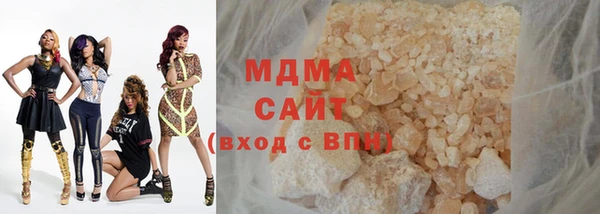 твердый Алзамай
