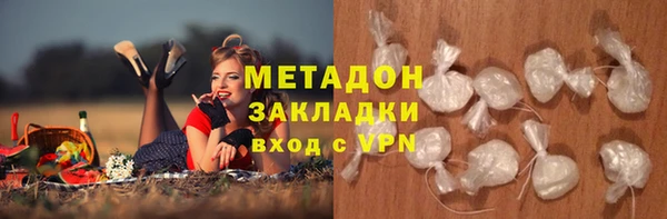 2c-b Алексеевка