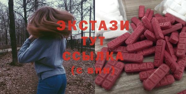 твердый Алзамай