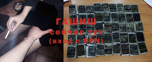 твердый Алзамай
