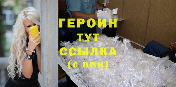 MESCALINE Надым