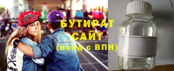 гашиш Уссурийск