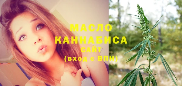 трава Наволоки