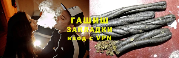 прущая мука Волгодонск