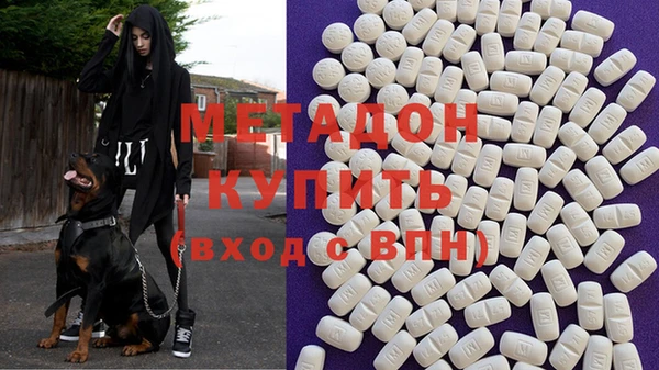 2c-b Алексеевка