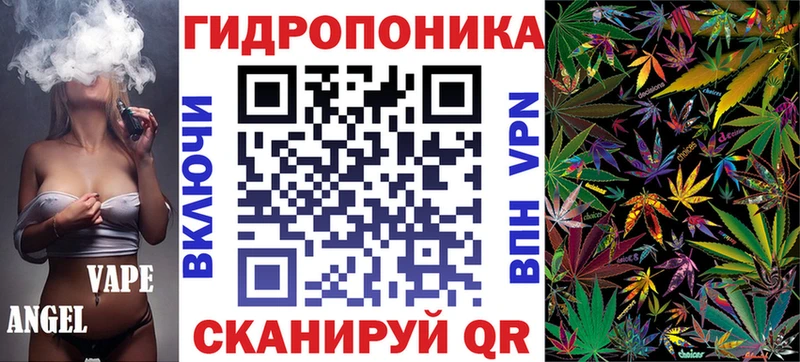 Каннабис Amnesia  купить   KRAKEN рабочий сайт  Новочеркасск 